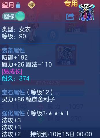 微信图片_20260903173513_102_2956.png