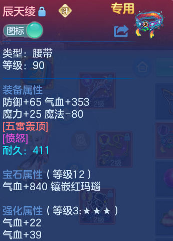 微信图片_20260903173513_101_2956.png