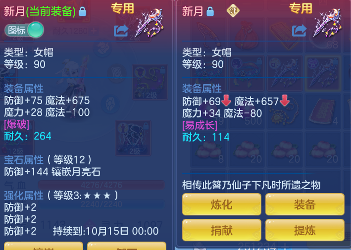 微信图片_20260903173528_105_2956.png