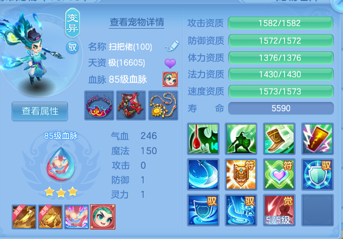 微信图片_20260903173842_111_2956.png