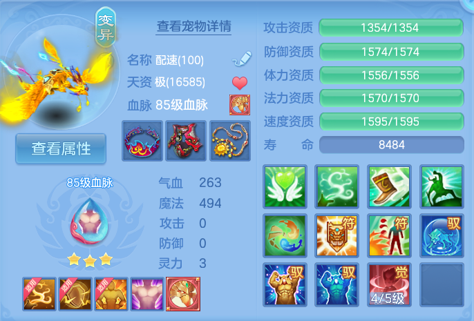 微信图片_20260903173842_116_2956.png