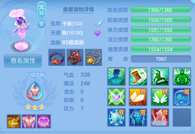 微信图片_20260903173842_113_2956.png