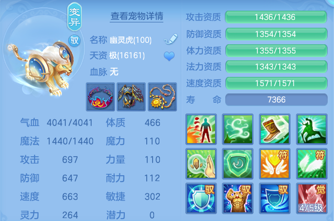 微信图片_20260903173843_129_2956.png