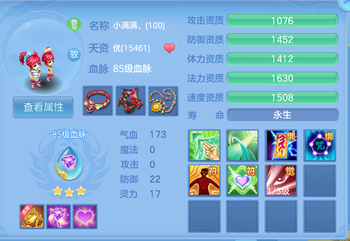 微信图片_20260903173843_132_2956.png
