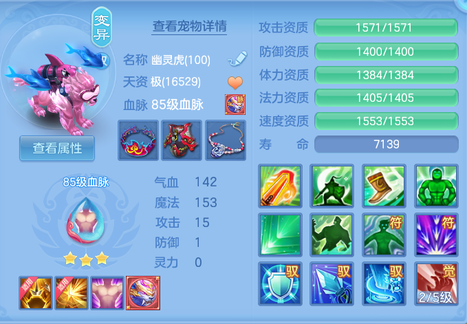 微信图片_20260903173844_119_2956.png
