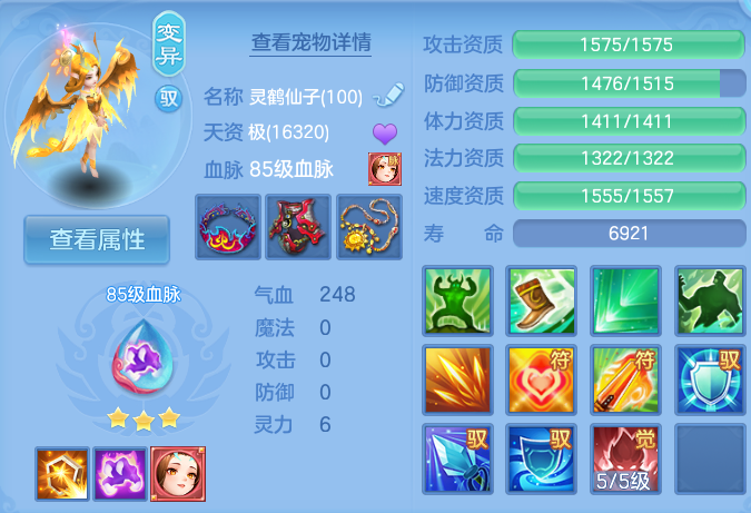 微信图片_20260903173844_121_2956.png