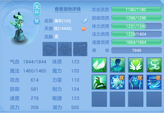 微信图片_20260903173844_124_2956.png