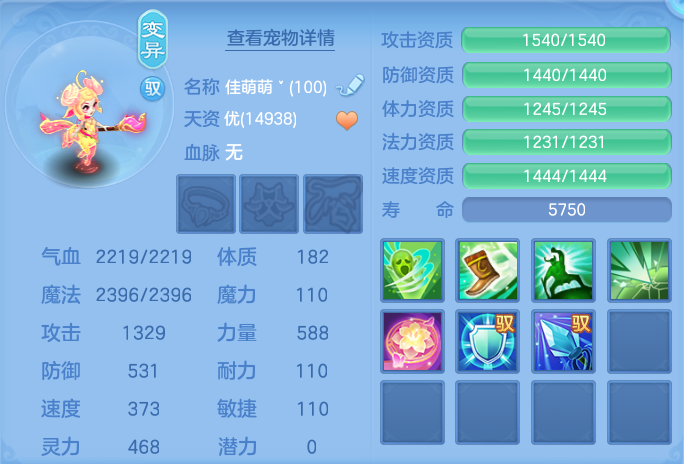 微信图片_20260903173844_126_2956.png
