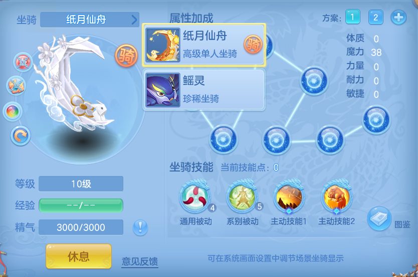 微信图片_20260903173915_133_2956.png