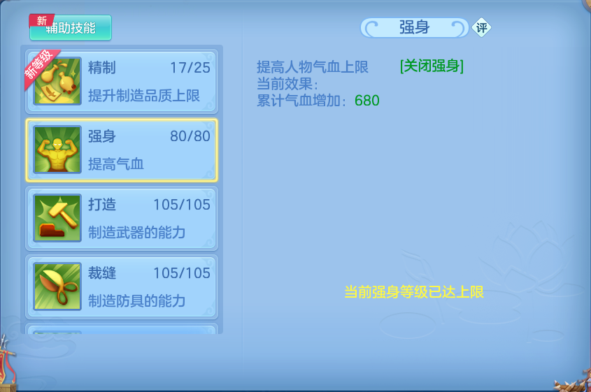 微信图片_20260903173915_138_2956.png