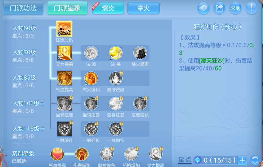 微信图片_20260903173915_135_2956.png