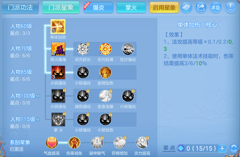 微信图片_20260903173915_136_2956.png