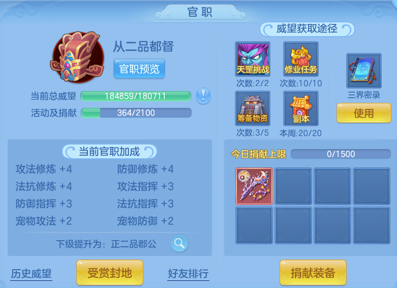 微信图片_20260903174009_140_2956.png