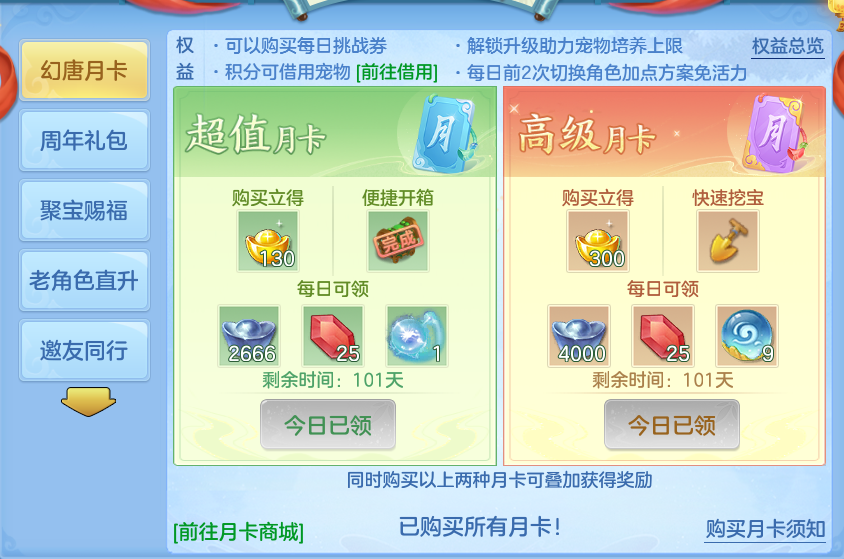 微信图片_20260903174009_143_2956.png