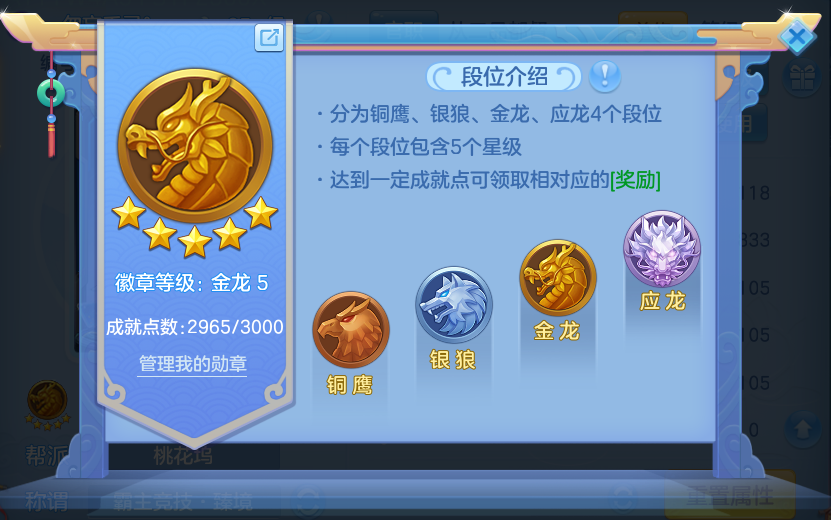 微信图片_20260903174009_141_2956.png