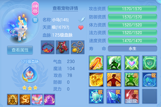 2c2891966b3cf151d643acdbe535619c.png