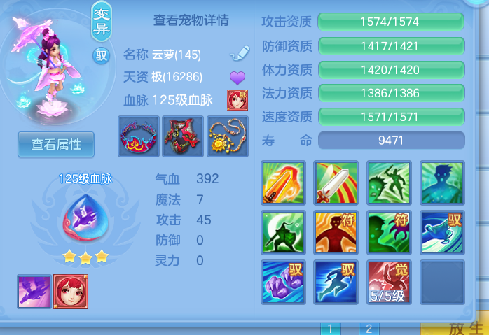 8ea40eec8b6ccc0c6d8fc70dbc584271.png