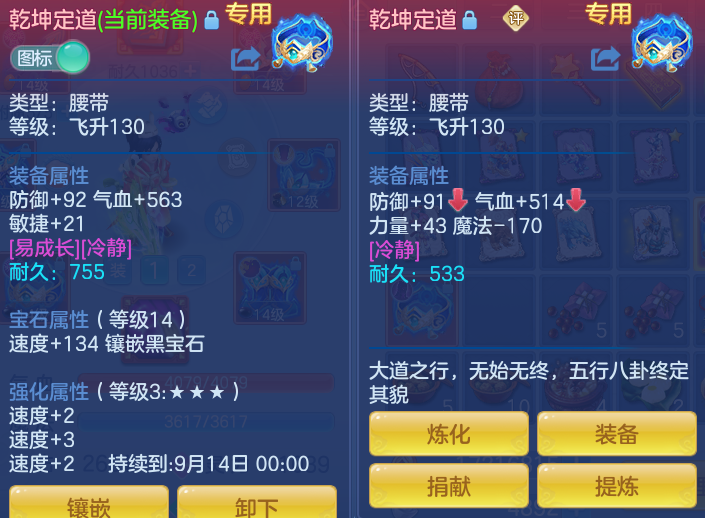 8e4551e9e03a09452034bef7806d02d8.png