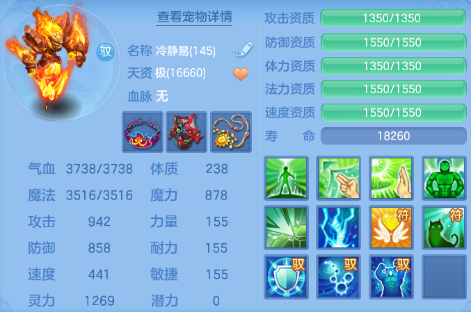 6844b969f27798d2b57a01076394e73a.png