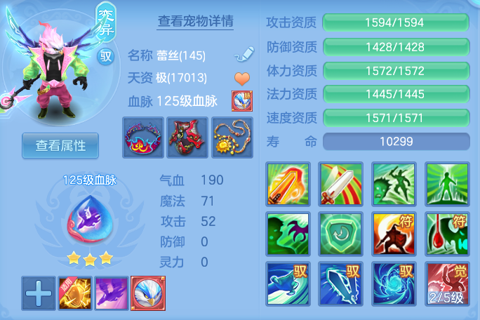 b9fa324f48020dd4ca7f2d9bef0ec49f.png