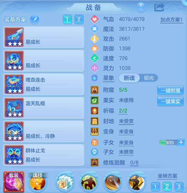cb3a6919d15d20302730a81549ffc2ae.png
