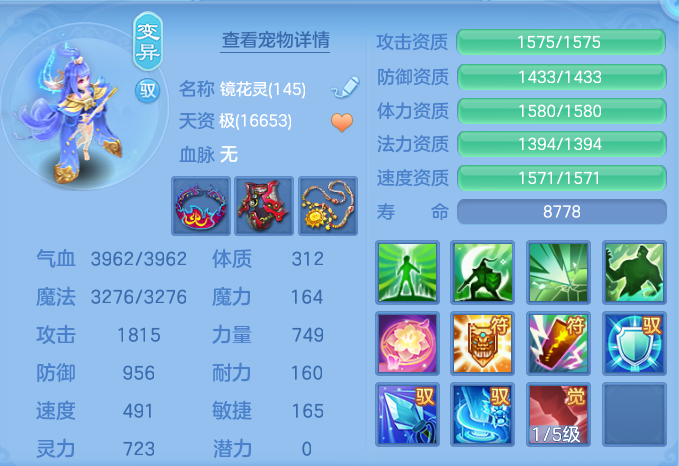 da88e5de155ca78a9f64f0b5f4462055.png