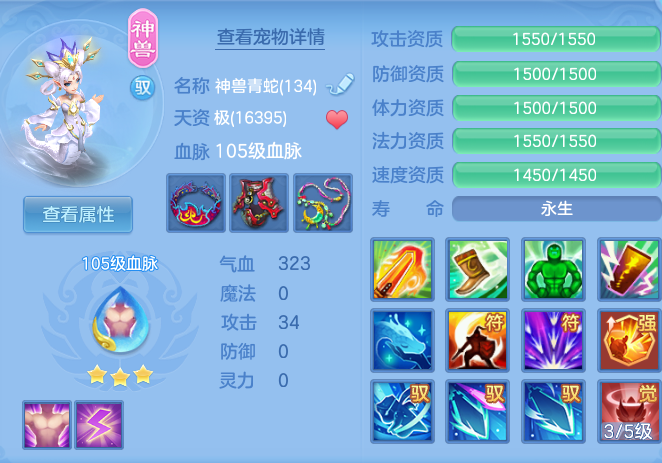 205394aaa74c21beb620a4bac0be7663.png