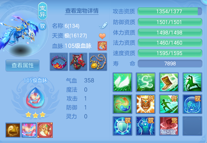 a9546f239c3430ea60dab0675dbcf2a5.png