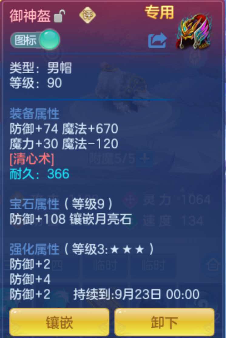 a8f1b26efa567651d4cec8db59ca41fa.jpg
