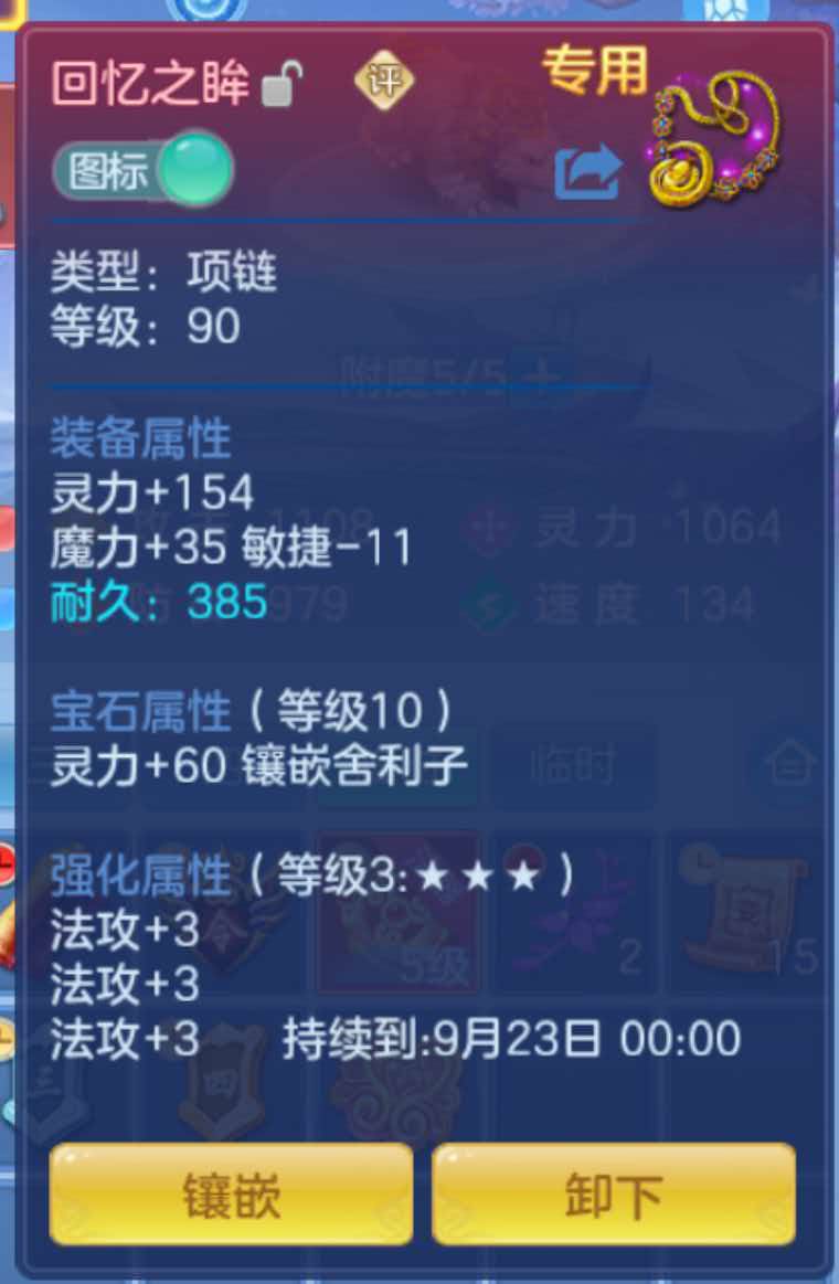1e6e09ffaf9bb6e58408db03d66fcf85.jpg