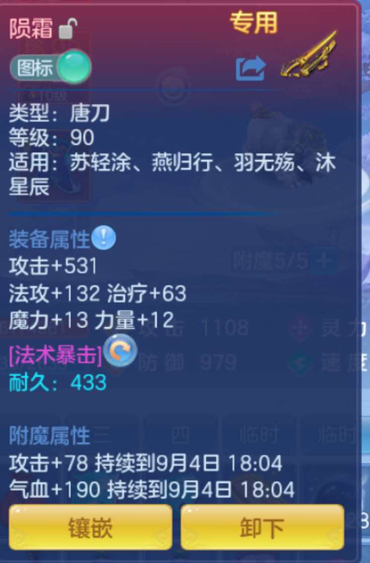 3de8ce2cb0d91a1e3cf4c2e50211f62d.jpg