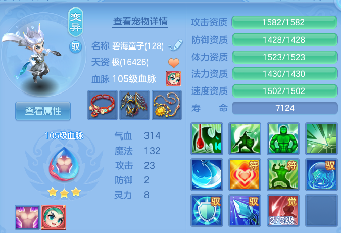 1e537ccbf2c279014980577fcfac913d.png