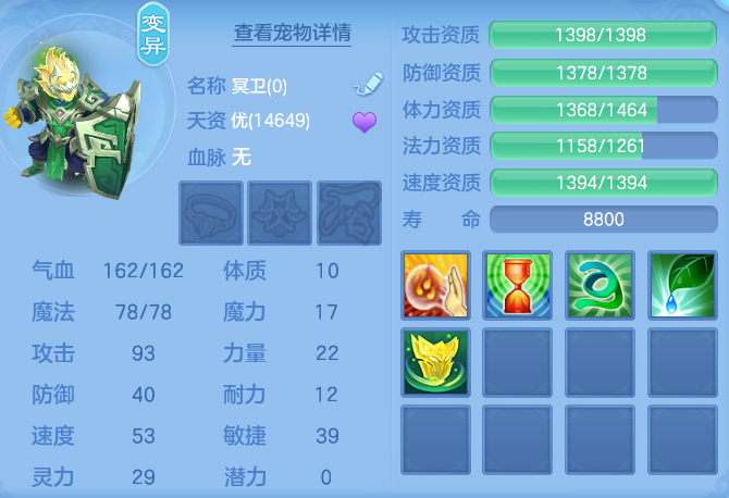 4fc59c8c57d59ce7ae0ec0a3d7d1fe5e.png