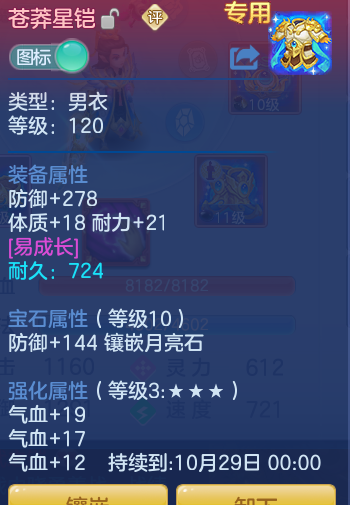 27bf7f57c00cf17a21fd19be84d7b455.png