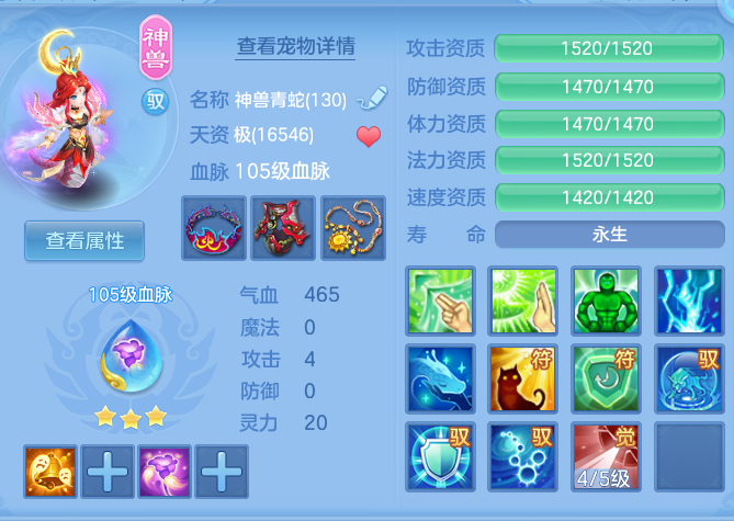 19d1e13380405ef53362f7744a314abc.png