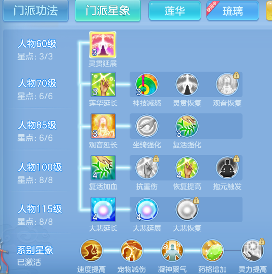 703e58bbf6fbee976cd082879aee97ee.png