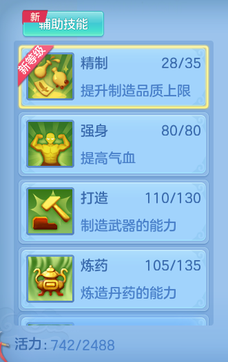9ae9b290bf13d22489434633f2195c5f.png