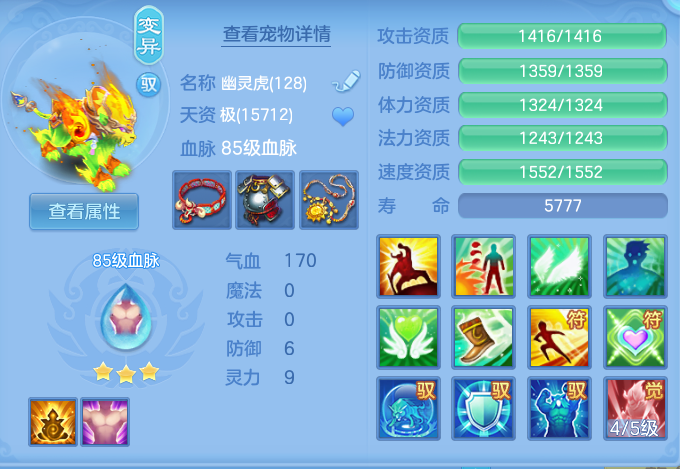 28e0328ae23d175d402f5f8fd0541b92.png