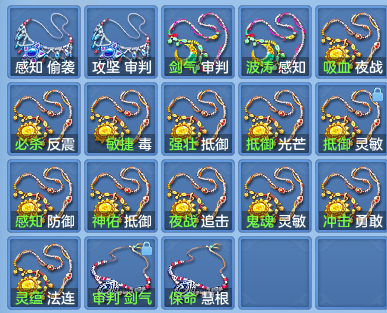 87ce9d65baa99d845fe9b3cdab780199.png
