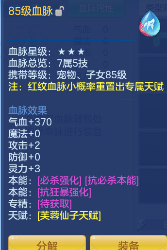 761cb5caed01833a6867f5cb6edc350b.png