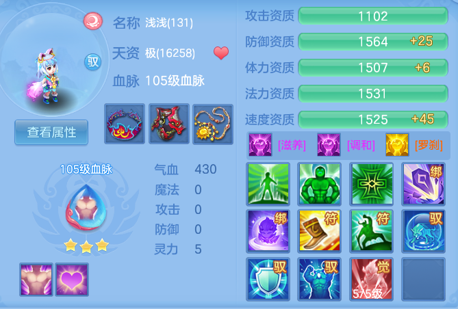 508404b7e2356cbc889e5efb55c3ba26.png