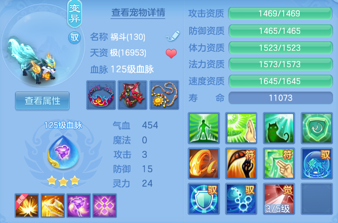 6548d917da1bfd858c70a37934e8058e.png