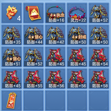 10041d446e1e3aeb2d671521cd4ccad0.png