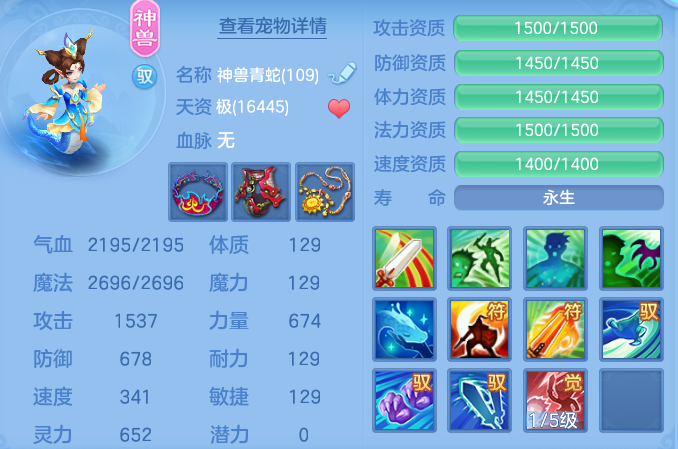 998895e4843d4eadf7477a3f8502e1c0.png