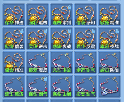 dfe0cd5051af8e2d44d5b8818d7163f9.png
