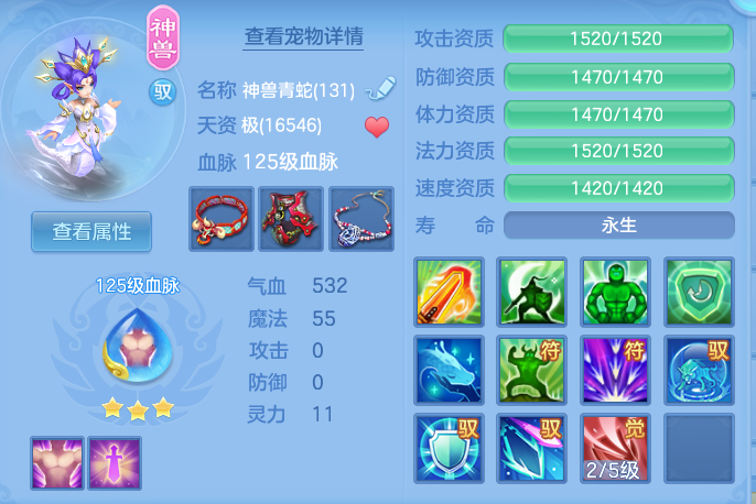fee298e70814887a582cc497d55c070a.png