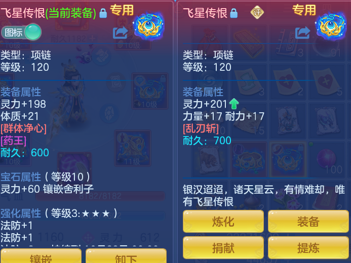 e2e19b1c288e617aeeb8a561699f0384.png