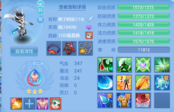 微信图片_20260904100706_41_16337.png