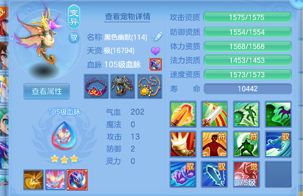 微信图片_20260904101115_42_16337.png