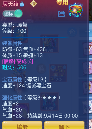 微信图片_20260904100503_33_16337.png